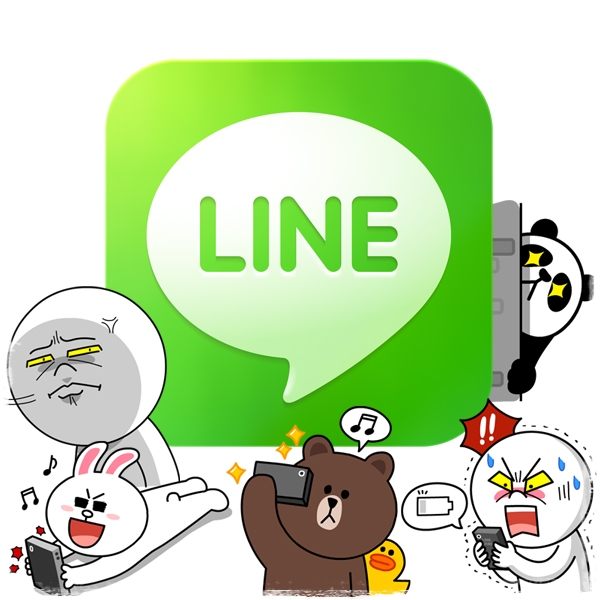 โปรแกรม line สำหรับคอมพิวเตอร์